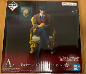 제일복권 JOJO WORLD A상 조나단 죠스타 & K상 조나단 타월