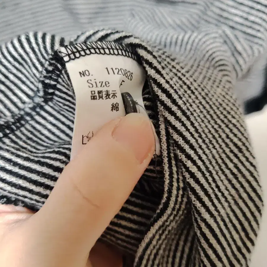 8번째 상품 이미지