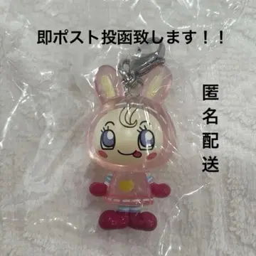 나루미야 메지루시 액세서리 베리에짱 가챠가챠 익명 배송 당일 발송