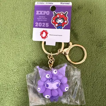 간사이 만박 쟉쟉 산리오 최애 컬러 입체 마스코트 키링 쿠로미