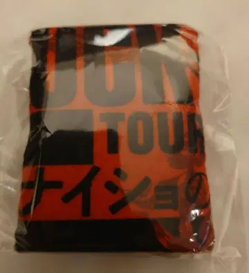 박치기 핸드 타월