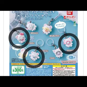 산리오 캐릭터즈 포근포근 스노우