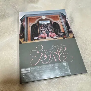 King & Prince STARRING반 DVD