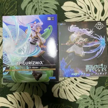 장송의 프리렌 피규어 2개 세트 미개봉 새상품