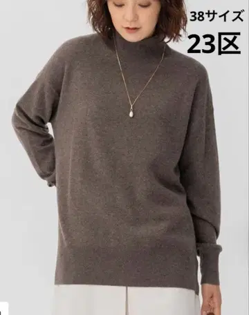 23구 하이넥 긴팔 니트