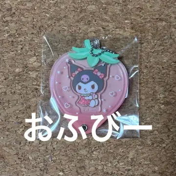 산리오 시크릿 커스텀 아크릴 참 딸기 쿠로미