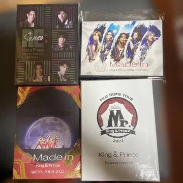 King & Prince 콘서트 DVD 4세트