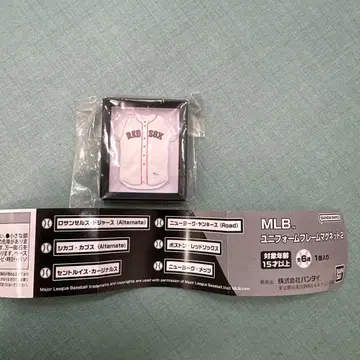 [미사용 새상품] MLB! 야구! 유니폼 마그넷!