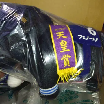 [ 택 포함 ] 서러브레드 컬렉션 OK 봉제 인형 6 페노메노