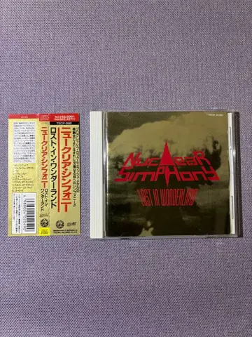 뉴클리어 심포니 [로스트 인 원더랜드] 일본 국내 단종 오비 포함