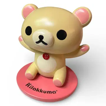 [희귀] 리락쿠마 캐릭터 굿즈 안경 걸이 잡화 수납 2010년