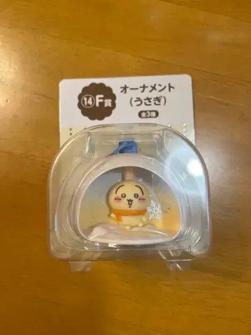 치이카와 애니메이트 복권 토끼 오너먼트