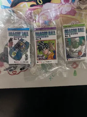 드래곤볼 코믹 참 3종 세트