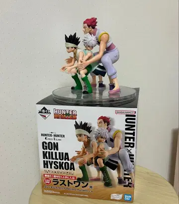 HUNTER x HUNTER 그리드 아일랜드 라스트 원상