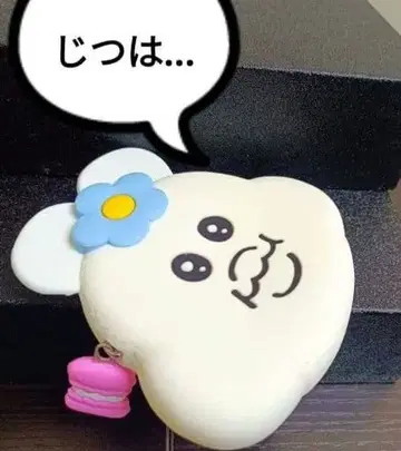 [챠무~] 빤쮸토끼 님포챠무 키미마로 다이어트 챠무! ^_^