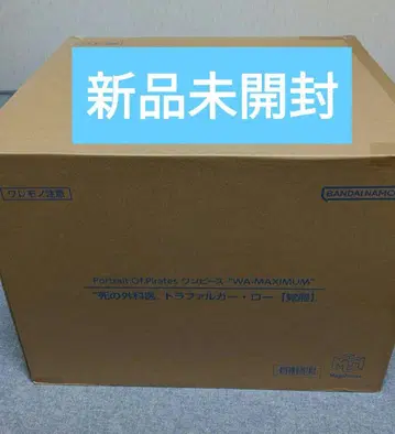 POP 원피스 'WA-MAXIMUM' 트라팔가 로 [ 각성 ]