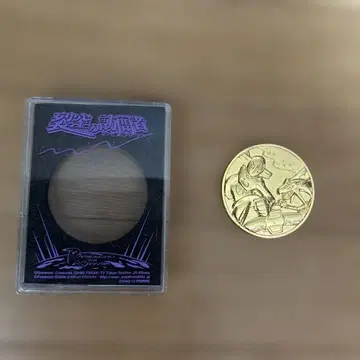 애니메이션 캐릭터 메달, 케이스 포함