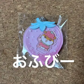 산리오 시크릿 커스텀 아크릴 참 딸기 코로코로쿠리린