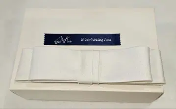 EMarie(에머리) 리본 모자 꽁지 M 정품