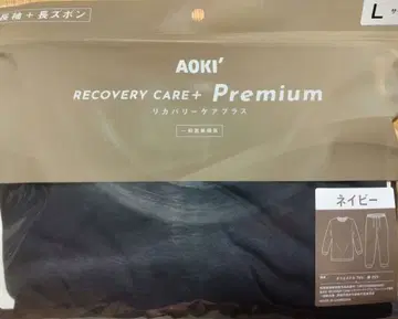 [ 새상품급 ] AOKI 리커버리 의류 상하의 세트 네이비 L