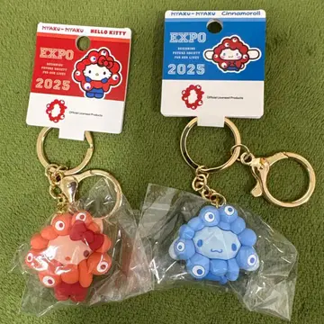 시나몬 최애 컬러 키링 미야쿠미야쿠 산리오 시나모롤 키티