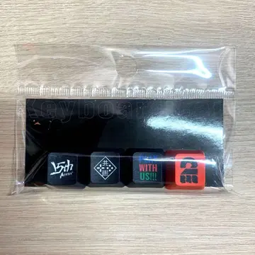 2BRO. 15주년 POP UP STORE 키보드 캡 4개 세트