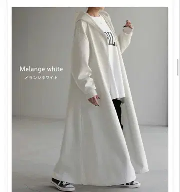 HUG.U 하그유 후드티 초롱 원피스 겉옷 종이상자 원단