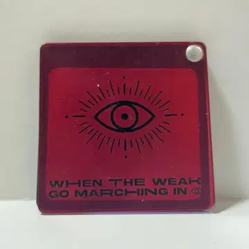 키타니 타츠야 '성자의 행진' 슬라이드 거울