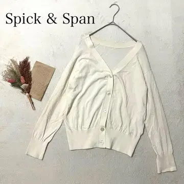 [ 스픽 앤 스팬 ] ( F ) V 가디건 V넥 긴팔 코튼 프론트 오픈
