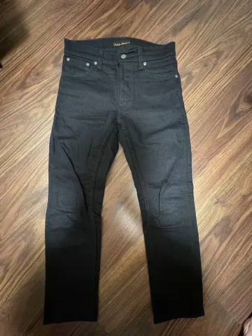 누디진 LEANDEAN/린딘