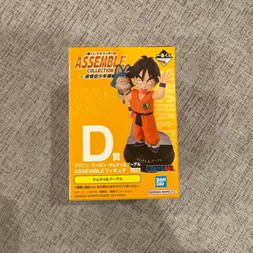 제일복권 드래곤볼 ASSEMBLECOLLECTION 야무치 & 푸알