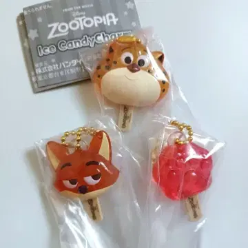 주토피아 아이스캔디 참 x 3