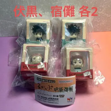 주술회전 룩업 미니어처 컬렉션 후시구로 스쿠나