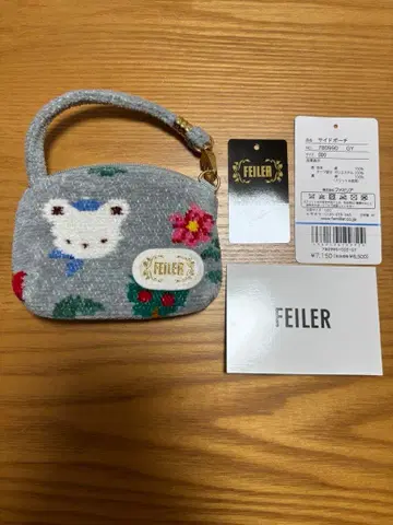 페이러 패밀리아 사이드 파우치