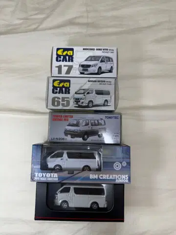 1/64 미니카 하이 에이스 NV350 벤츠 비토