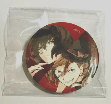 문호 스트레이독스 다자이 오사무 나카하라 츄야 영 에이스 캔뱃지