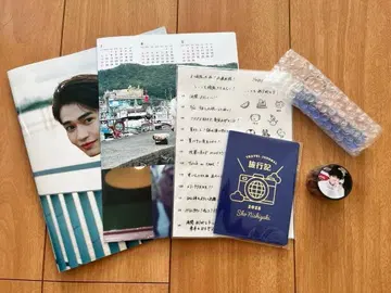 니시가키 쇼 2025 달력 FC 한정판