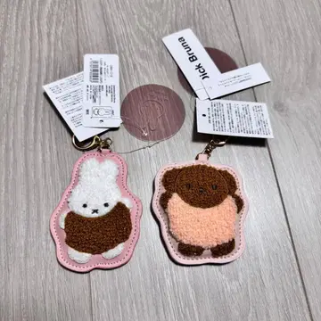 미피 보리스 가발 자수 키링 세트