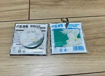 주술회전 원화 굿즈 후시구로 메구미