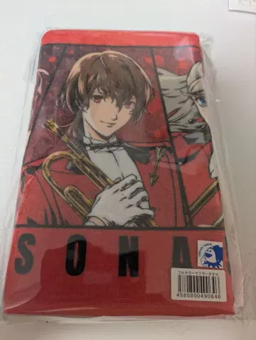 페르소나 5 빅밴드 콘서트 머플러 타월