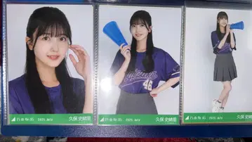 노기자카46 쿠보 시오리 베이스볼 셔츠 컴프