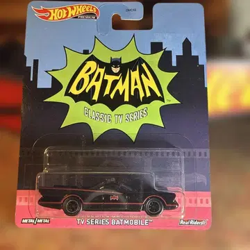 Hot Wheels 배트맨 배트모빌 TV 클래식 시리즈