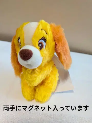 디즈니 스토어 이상한 나라의 앨리스 레이디 마그넷 포함