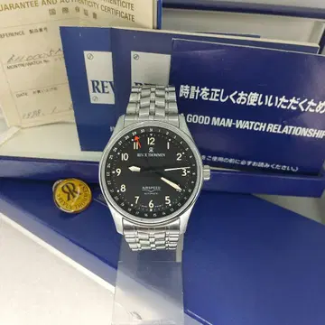 레뷰토멘 에어 스피드