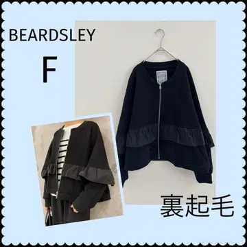 BEARDSLEY 비어즐리 프릴 돌먼 슬리브 집업 블루종