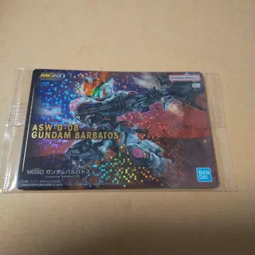 건담 프라모델 패키지 아트 구미3 건담 발바토스323