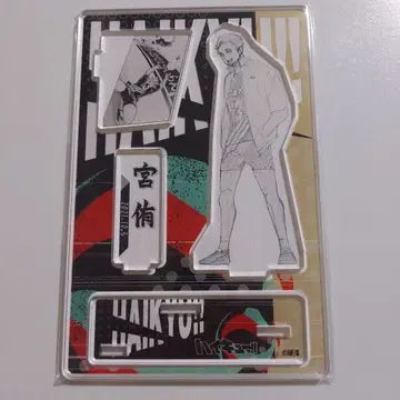 하이큐 명장면 디오라마 피규어 미야 아츠무