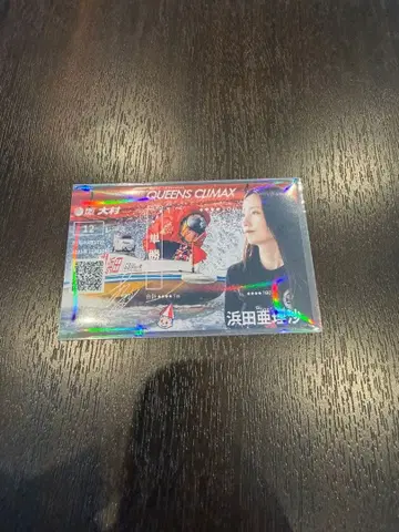 [ 선착순 ] PG1 퀸즈 클라이맥스 기념 뱃지 하마다 아리사 즉시 발송