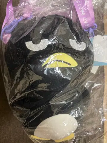 현재 최저가 니시무라 유우지 하피단부이 밧도바츠마루 숄더백