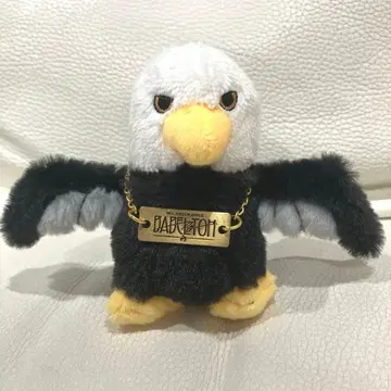 미세스 그린애플 바벨탑 투어 굿즈 사역하는 새 봉제 인형 키링